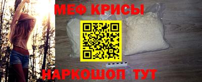 гашиш Шебекино