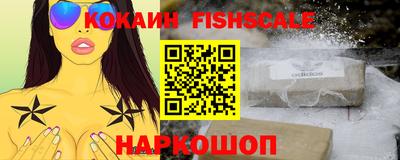 соль курить ск Чапаевск