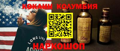 соль курить ск Чапаевск