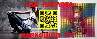 соль курить ск Чапаевск