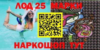 кокаин Чебоксары