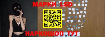 героин Шахты