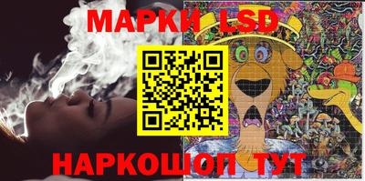 кокаин Чебоксары