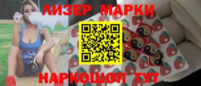 меф VHQ Чебаркуль