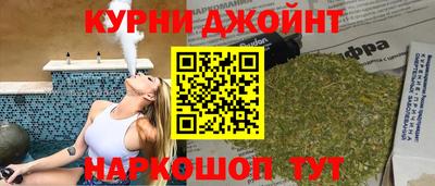 меф VHQ Чебаркуль