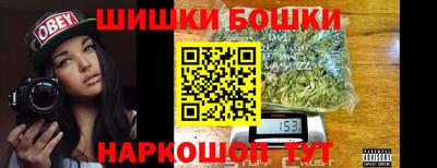 кокаин Чебоксары