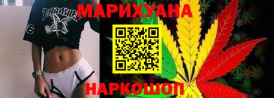 меф VHQ Чебаркуль