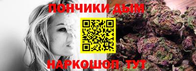 меф VHQ Чебаркуль