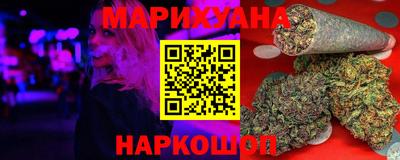 скорость Шелехов