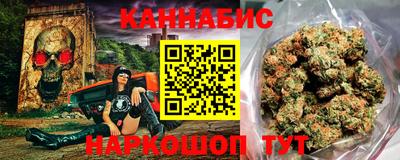 скорость Шелехов