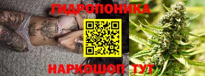 меф VHQ Чебаркуль