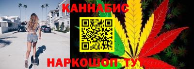 кокаин Чебоксары
