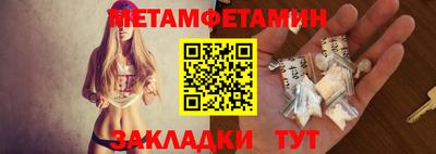 гашиш Шебекино