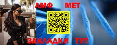 героин Шахты