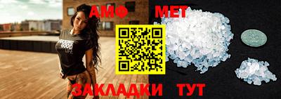 кокаин Чебоксары