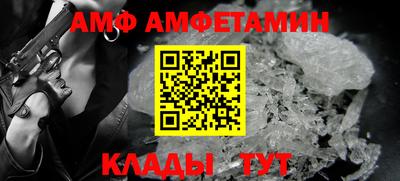 соль курить ск Чапаевск