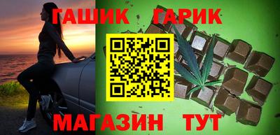 кокаин Чебоксары