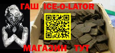 кокаин Чебоксары