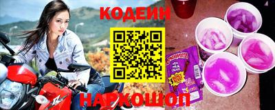 меф VHQ Чебаркуль