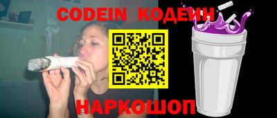 гашиш Шебекино
